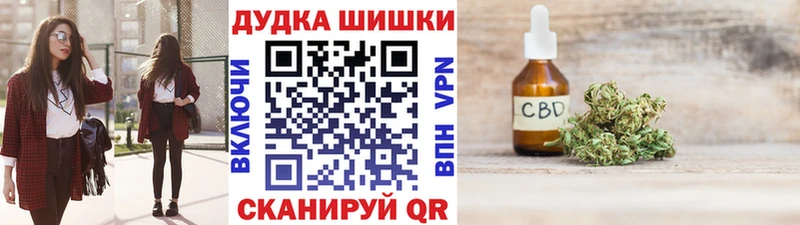 Наркотические вещества Дмитриев ГАШ КОКАИН Альфа ПВП Мефедрон