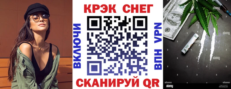 Кокаин 99%  kraken tor  Дмитриев 