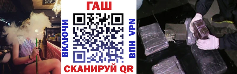 OMG рабочий сайт  Дмитриев  ГАШ VHQ 