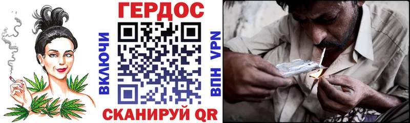 продажа наркотиков  Дмитриев  Героин гречка 