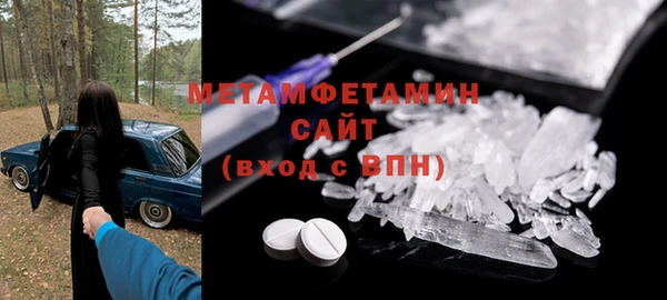 твердый Майский