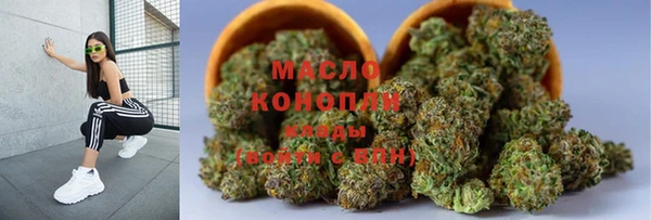 стаф Магадан