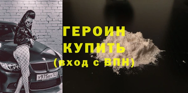дмт Магас