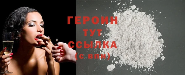 твердый Майский