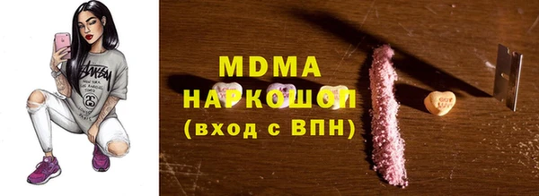 бошки Балабаново