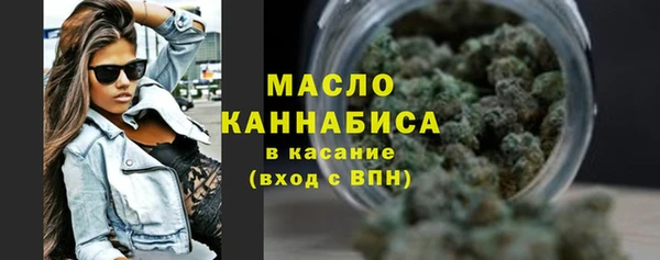 стаф Магадан