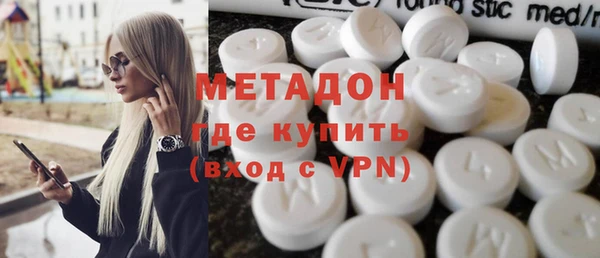 дмт Магас
