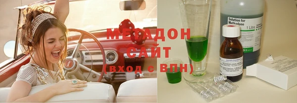 дмт Магас