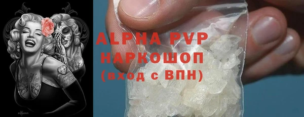 твердый Майский