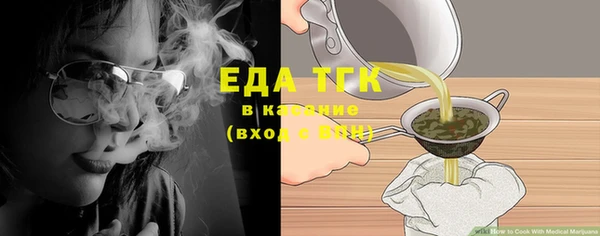 твердый Майский