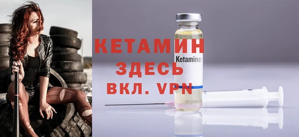 дмт Магас
