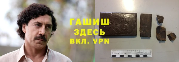 стаф Магадан