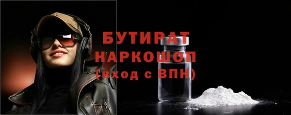 твердый Майский