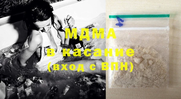 дмт Магас