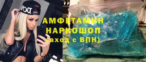 твердый Майский