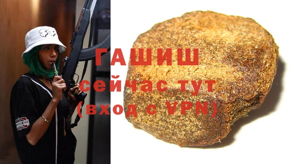 твердый Майский