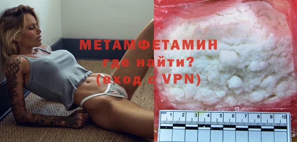 дмт Магас