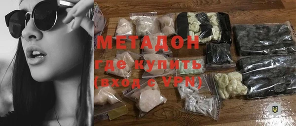 дмт Магас
