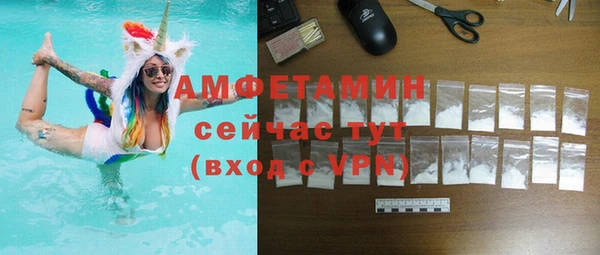 стаф Магадан