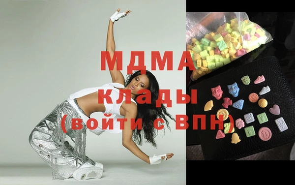 твердый Майский