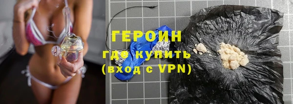 дмт Магас