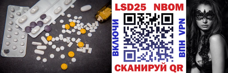 купить   Дмитриев  LSD-25 экстази ecstasy 