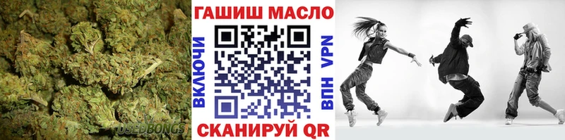 ТГК вейп с тгк  Дмитриев 